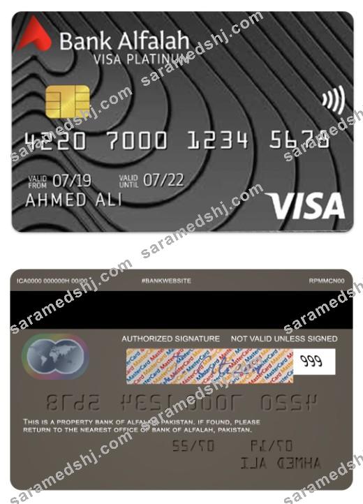 Pakistan Bank of Alfalah platinum visa credit card